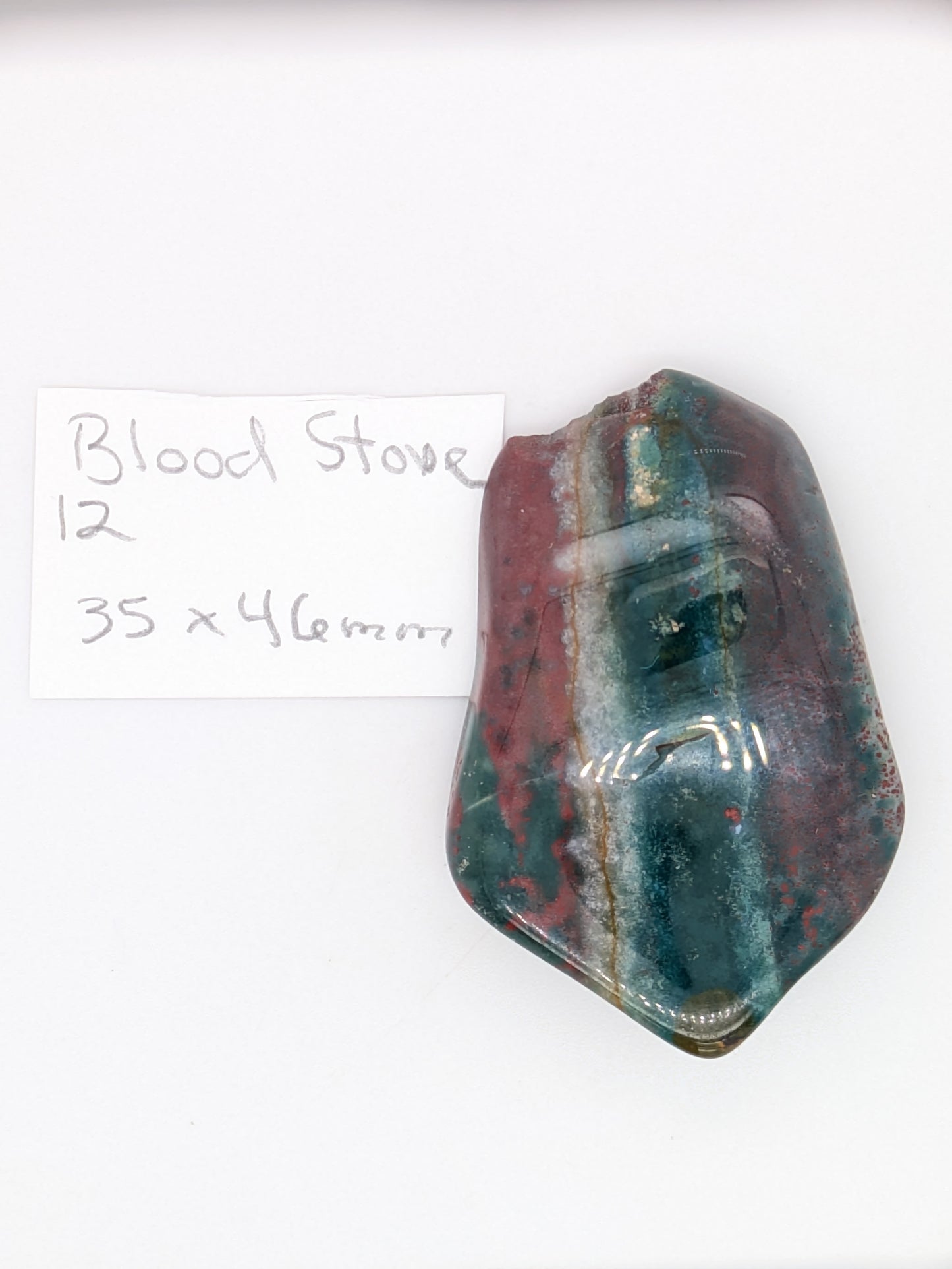 Bloodstone Puffed Gem